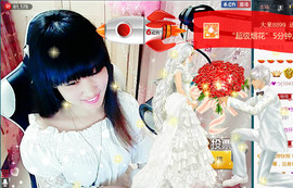 ^_^嫣宝很乖^_^主播照片