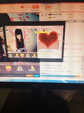 ❤️酒妹~莹莹求守护主播照片