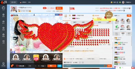 一帘幽梦as主播照片