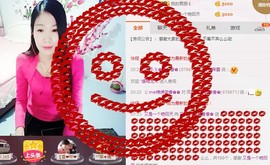 风雨夕🌸醉香香🌸主播照片