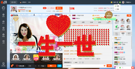 一帘幽梦as主播照片