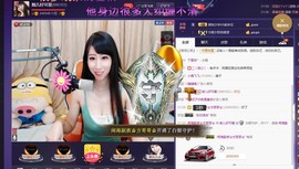 回不去了回不去了主播照片