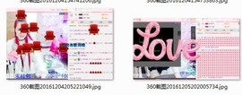 伊雪~倩影主播照片