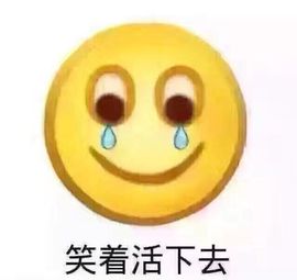 晓晓♚小暖主播照片
