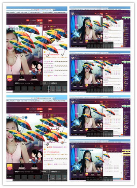 涵涵呀～～主播照片