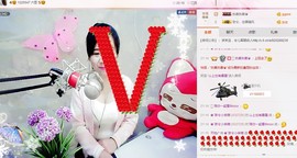 希希有点甜主播照片