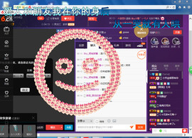脸脸吃不饱主播照片