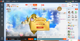 一帘幽梦as主播照片