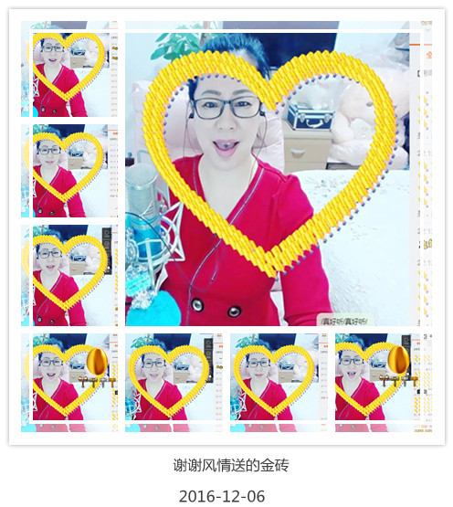 魅力女人唱民歌的图片