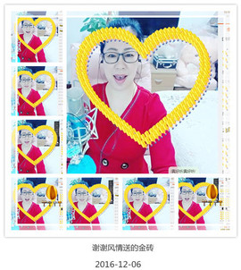 魅力女人唱民歌主播照片