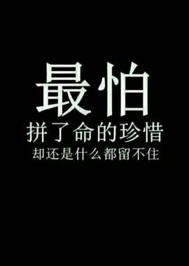 乖“我们的回忆，😘主播照片