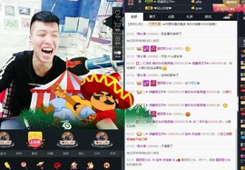 宝来mc饿够呛主播照片