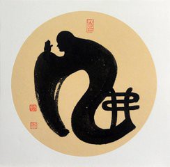 貮～叔的主播照片