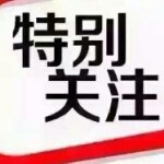 人生随缘6