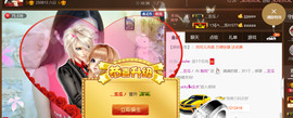 魅倪老师*主播照片