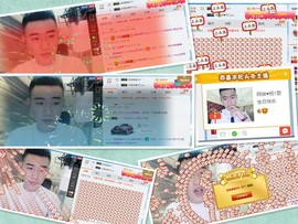 阿俊_主播照片