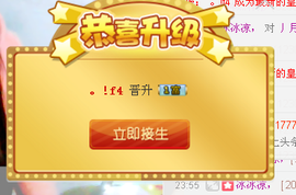 梓彤❤已放下主播照片