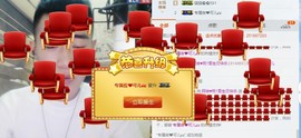 阿俊_主播照片