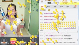 *燕燕*主播照片
