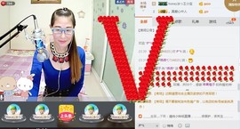 *燕燕*主播照片