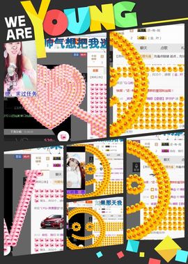 ❁偲偲❁╭☞六月见主播照片
