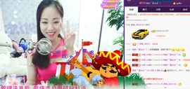 18号-小诗妹主播照片