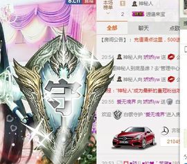 娇娇lyw主播照片