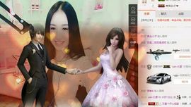 小妖❤出山主播照片