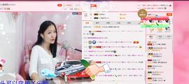 丫头唱歌给你听主播照片
