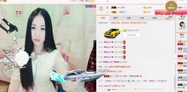 小妖❤出山主播照片