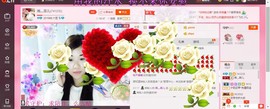 兩灬菲儿💐主播照片
