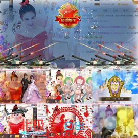 魅丽晴儿主播照片