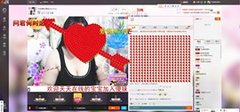 180斤丑丫头主播照片
