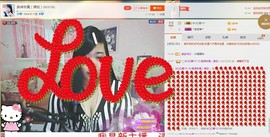 180斤丑丫头主播照片