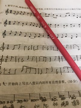 兔子背起书包上学堂主播照片