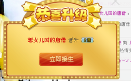 梓彤❤已放下主播照片