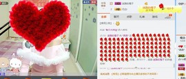 *燕燕*主播照片
