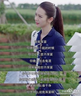 ♪怡寳♪♬♫大小姐主播照片