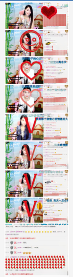 云熙BABY主播照片