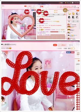丫头唱歌给你听主播照片