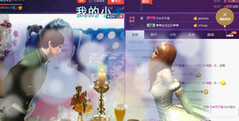 缘分主播主播照片