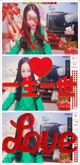 丿KISS丶灬安拉蕾主播照片