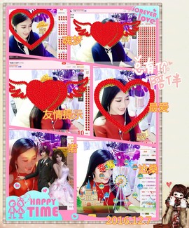 娴♫跑跑小虾花💝主播照片