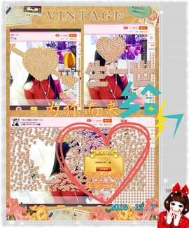 娴♫跑跑小虾花💝主播照片