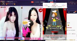 漩︽╯❤☆❤╰︽颩主播照片