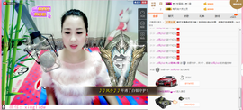 曼娜丽莎主播照片
