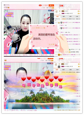 曼娜丽莎主播照片