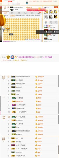 小小凡🎤（8点播）主播照片