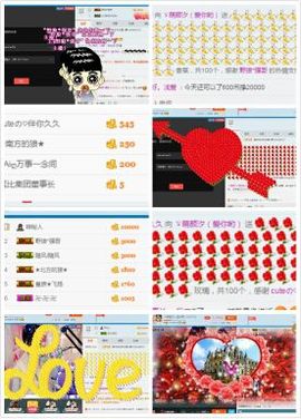 ℳ顔小汐♥主播照片