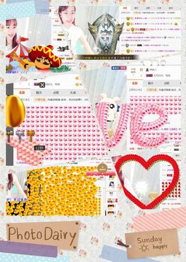 ❁偲偲❁╭☞六月见主播照片